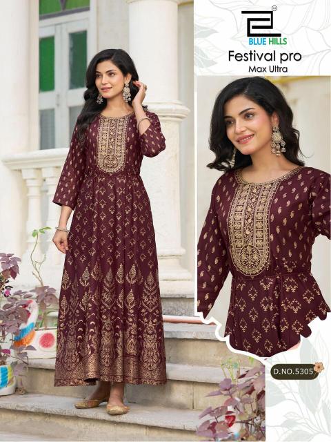 Blue hills festival pro max ultra wholesale gown in borrabazer